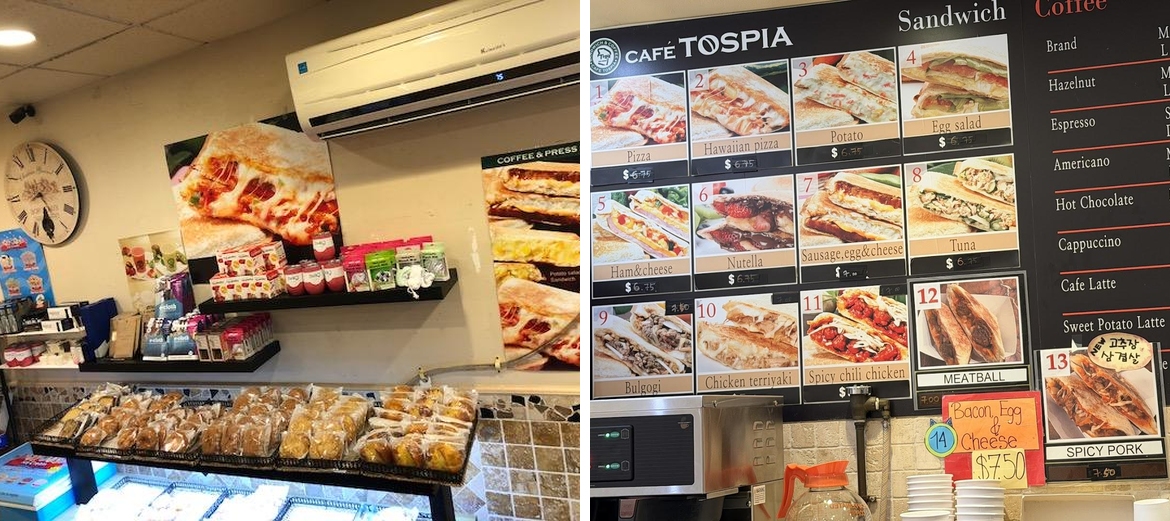 Tospia